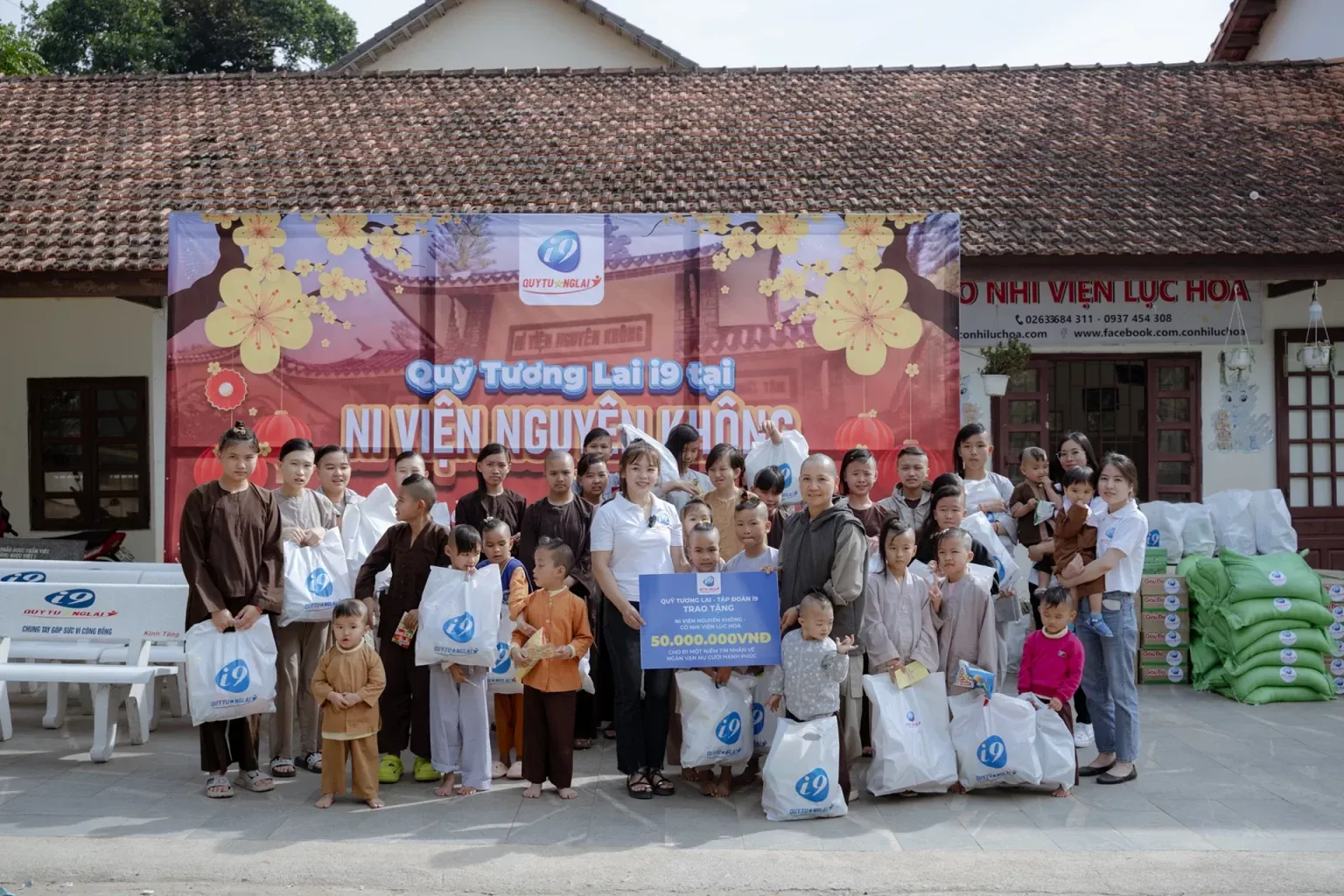 Lịch sử hình thành và các cột mốc quan trọng của U8888